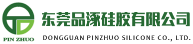 DONGGUAN PIN ZHUO SILICON CO., LTD
